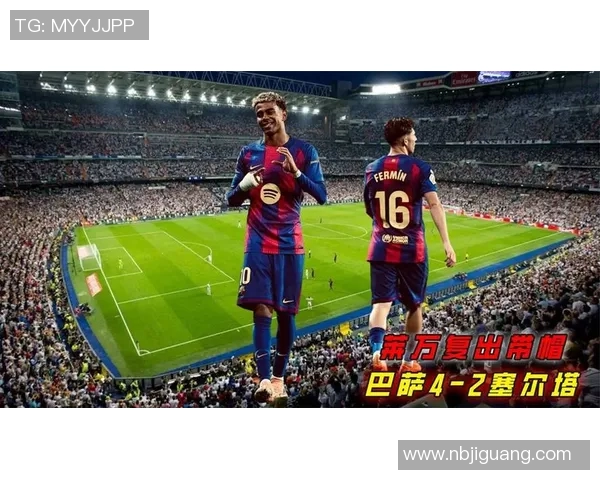 巴萨与塞尔塔激战正酣文字直播全程回顾与精彩瞬间分享